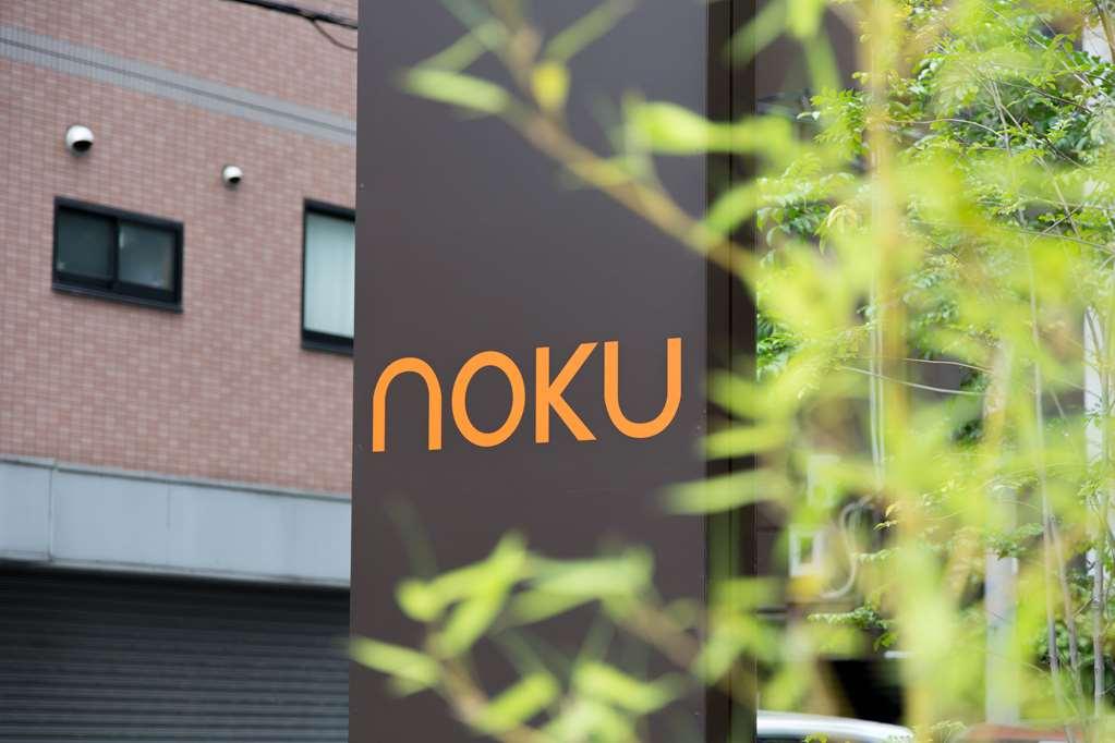 Noku Osaka Hotell Exteriör bild