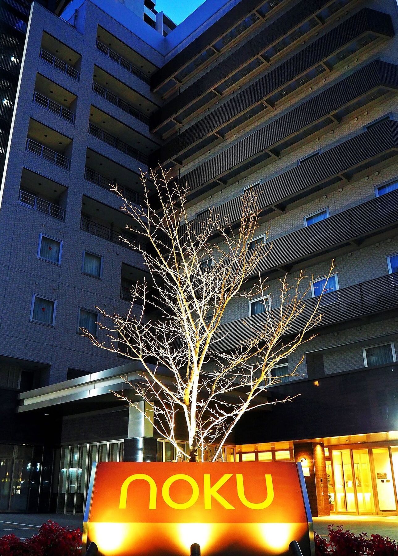 Noku Osaka Hotell Exteriör bild