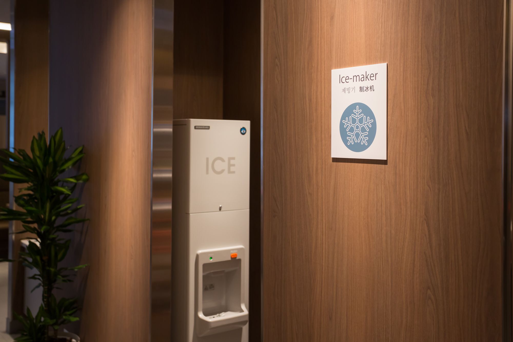 Noku Osaka Hotell Exteriör bild